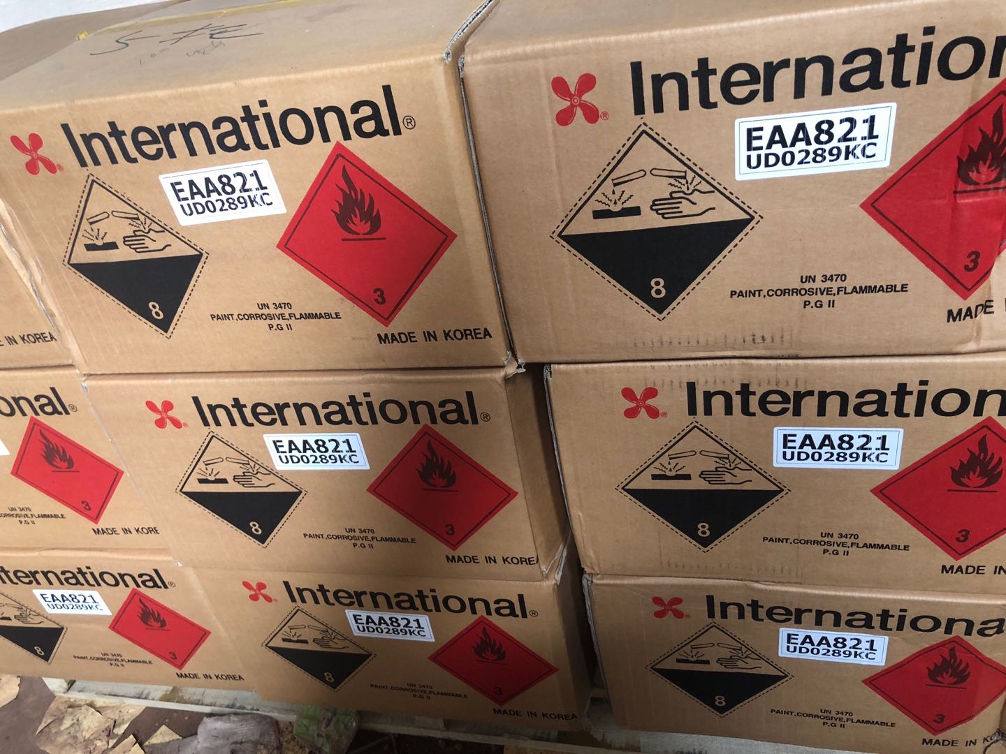 Intergard 821h(hun)ā?zhn)? width=